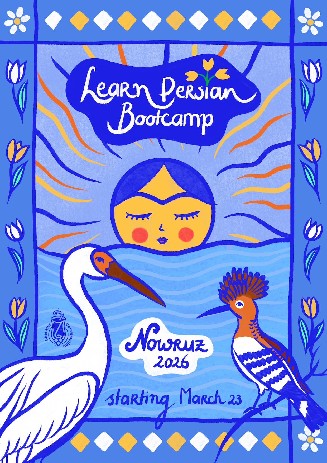 Bootcamp Poster